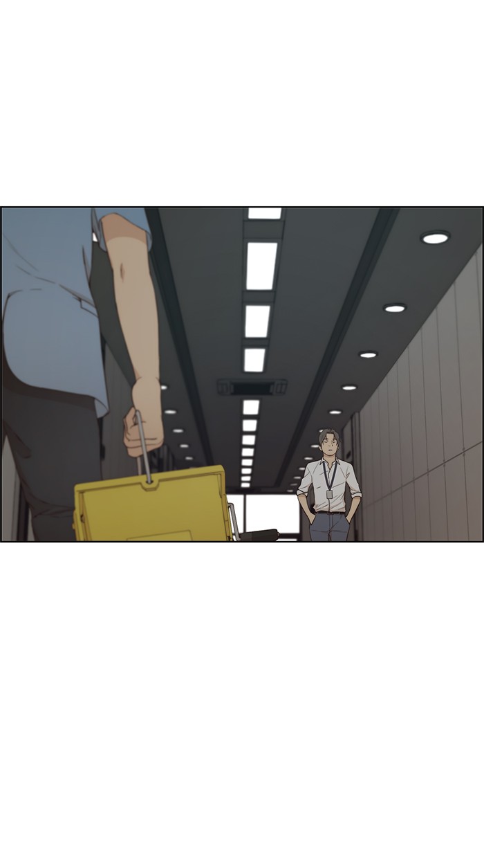Read The Man ID Manga Online