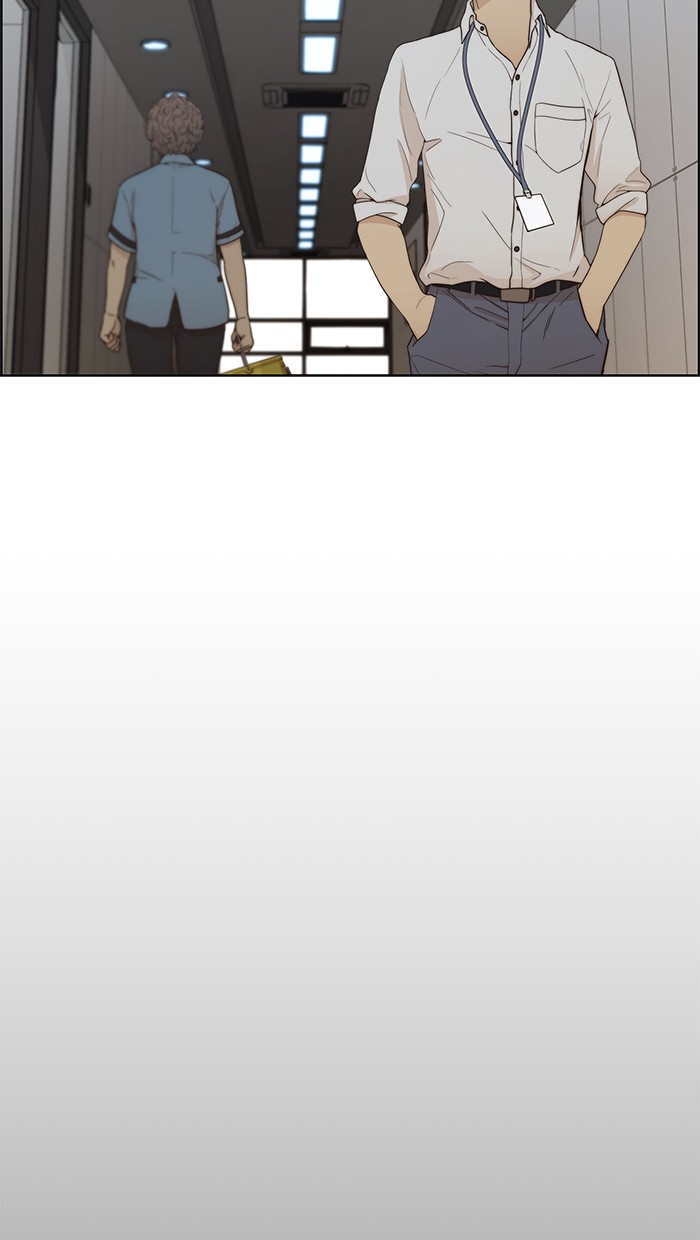 Read The Man ID Manga Online