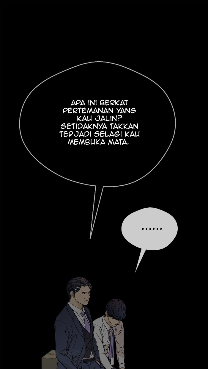 Read The Man ID Manga Online