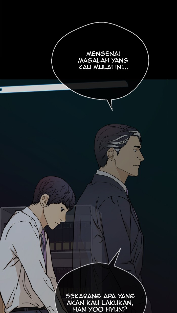 Read The Man ID Manga Online