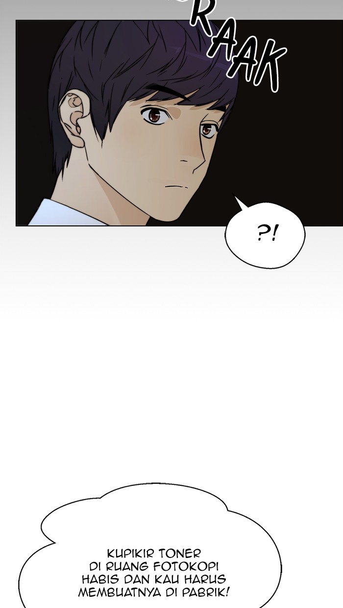 Read The Man ID Manga Online
