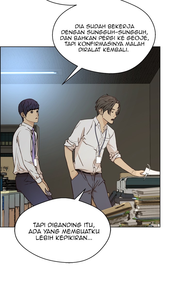 Read The Man ID Manga Online