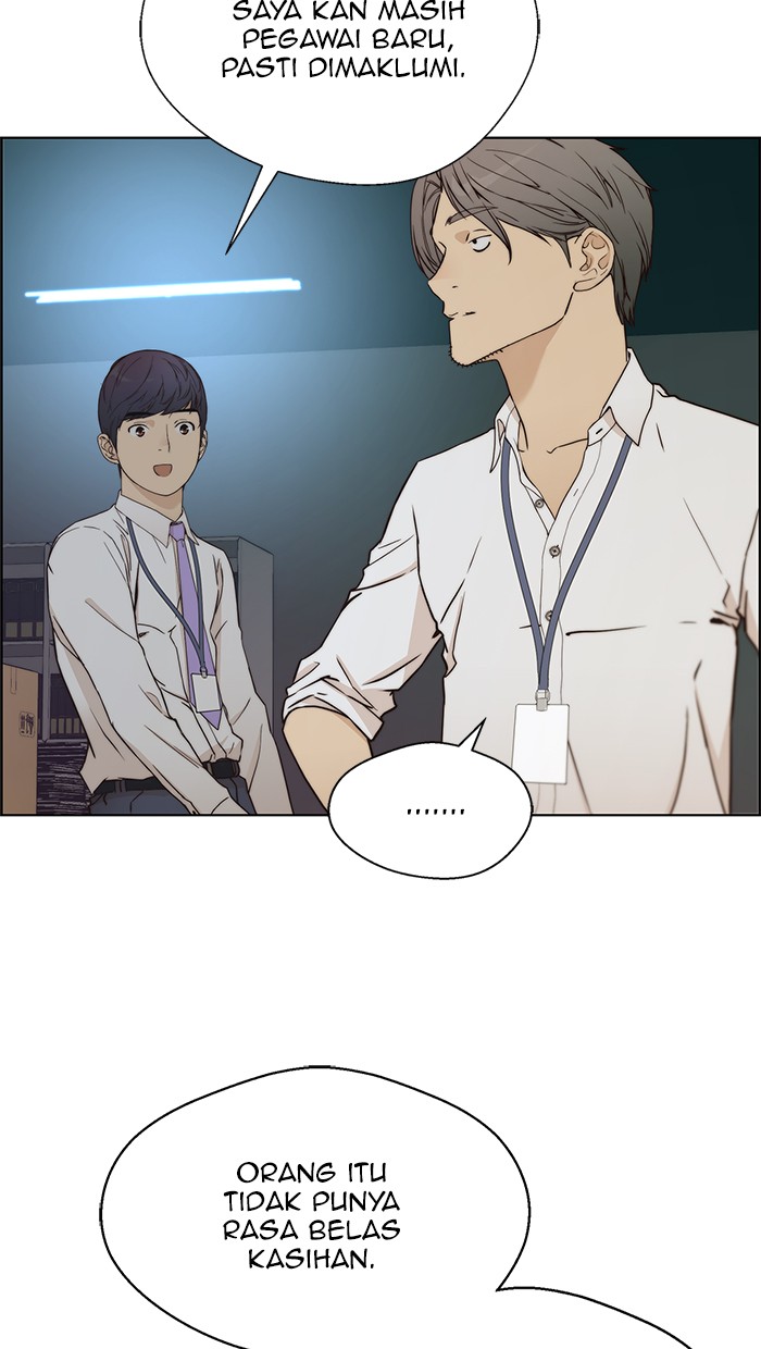 Read The Man ID Manga Online