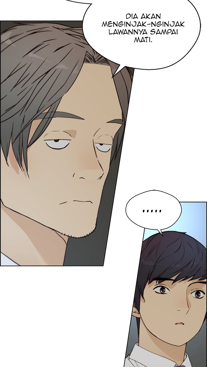 Read The Man ID Manga Online