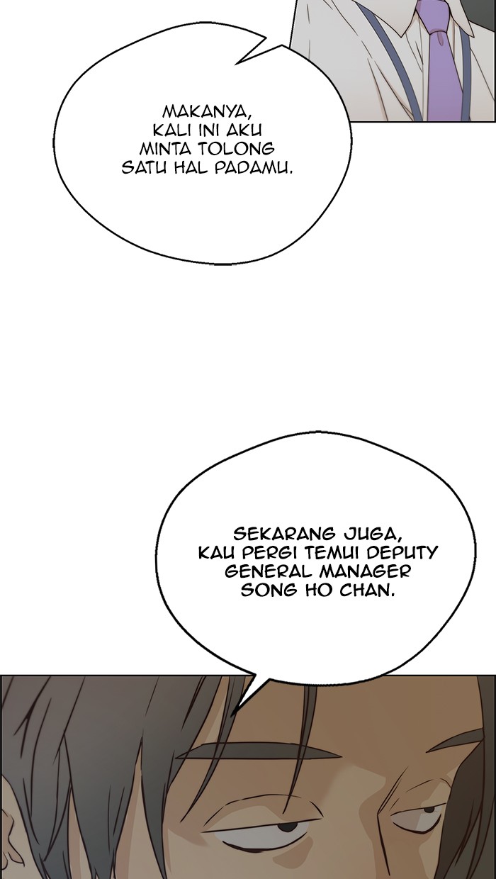 Read The Man ID Manga Online