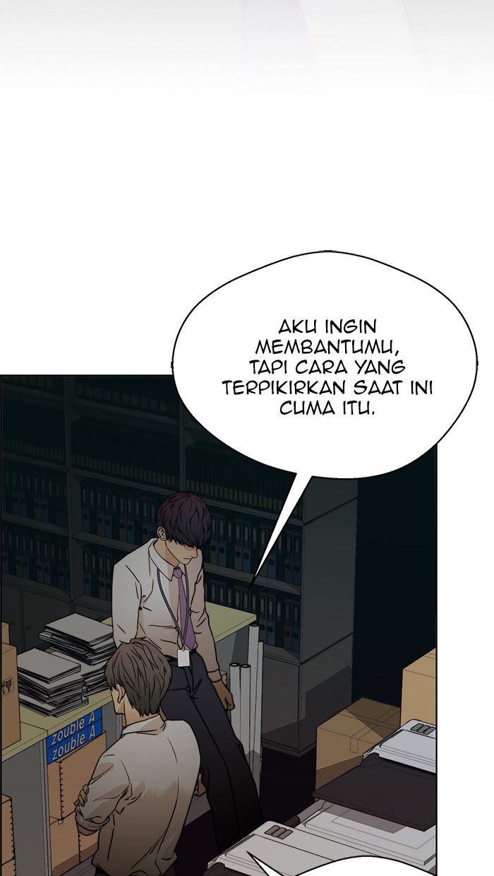 Read The Man ID Manga Online