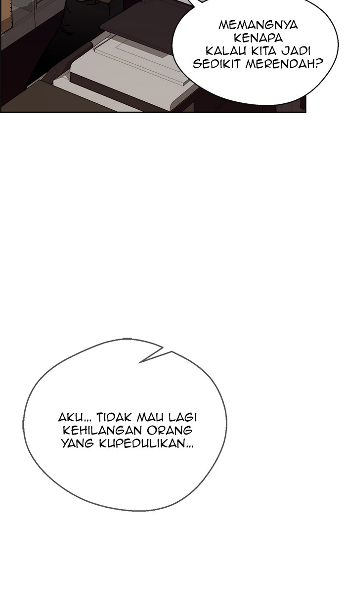 Read The Man ID Manga Online