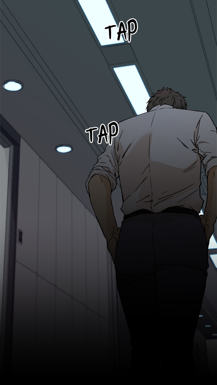 Read The Man ID Manga Online