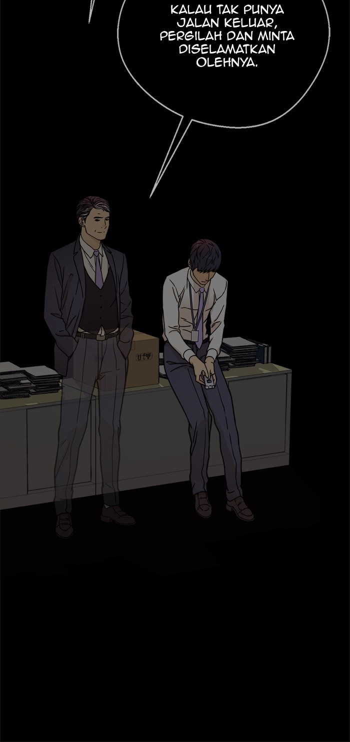 Read The Man ID Manga Online
