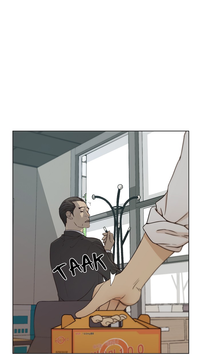 Read The Man ID Manga Online