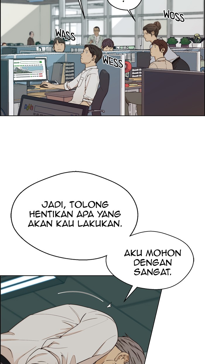 Read The Man ID Manga Online