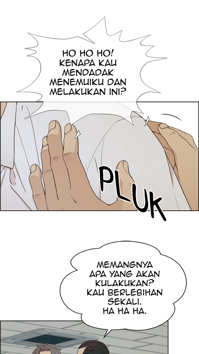 Read The Man ID Manga Online