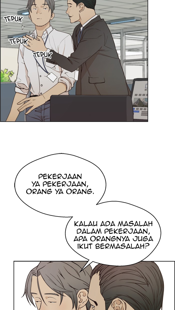 Read The Man ID Manga Online