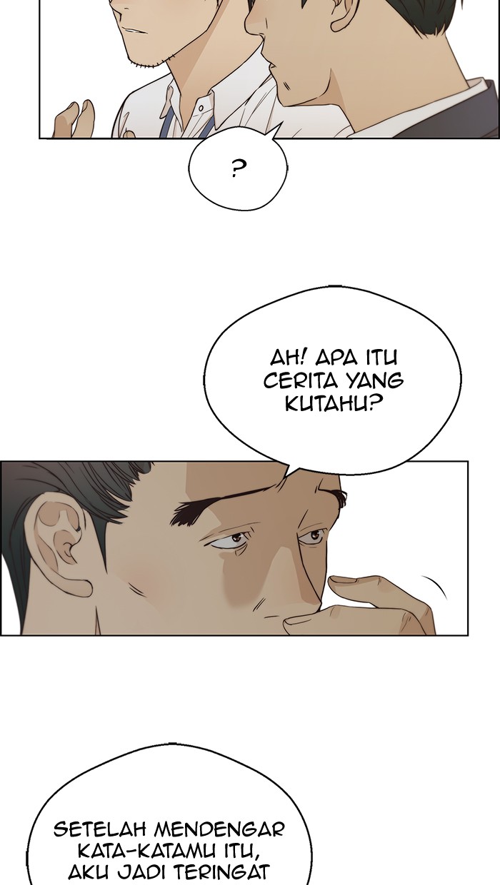 Read The Man ID Manga Online