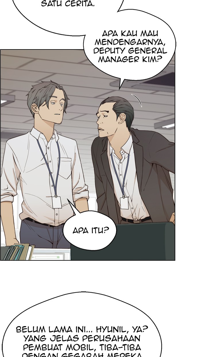 Read The Man ID Manga Online