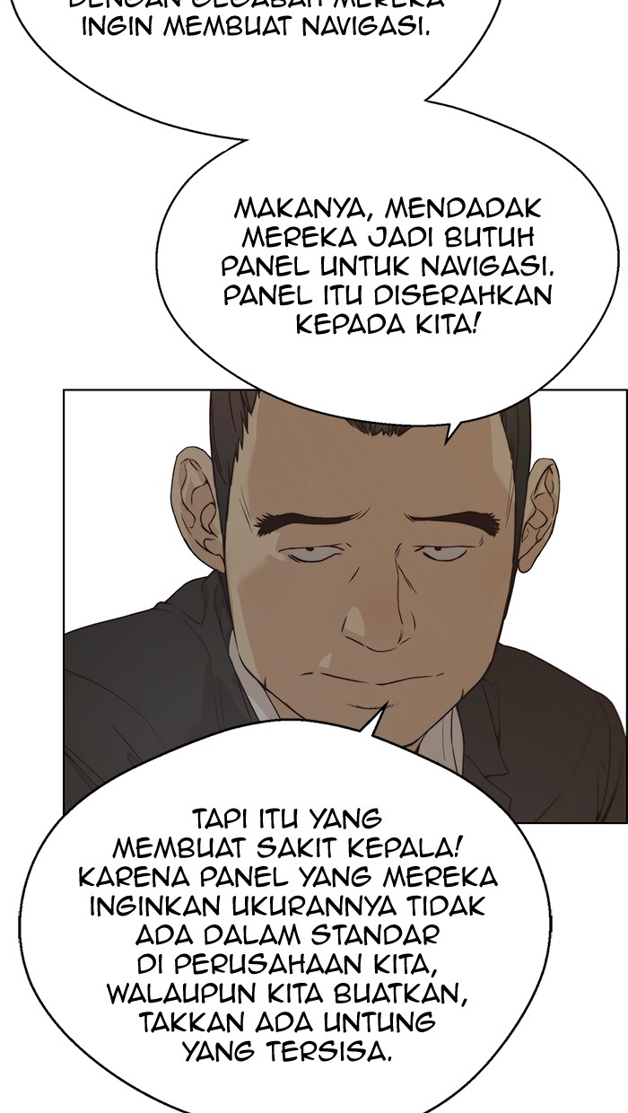 Read The Man ID Manga Online