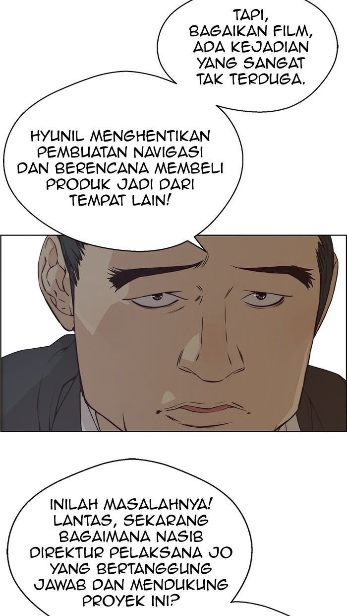 Read The Man ID Manga Online