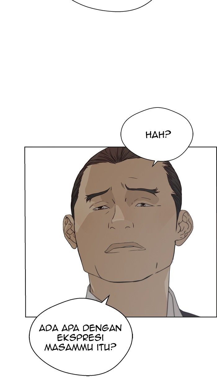 Read The Man ID Manga Online