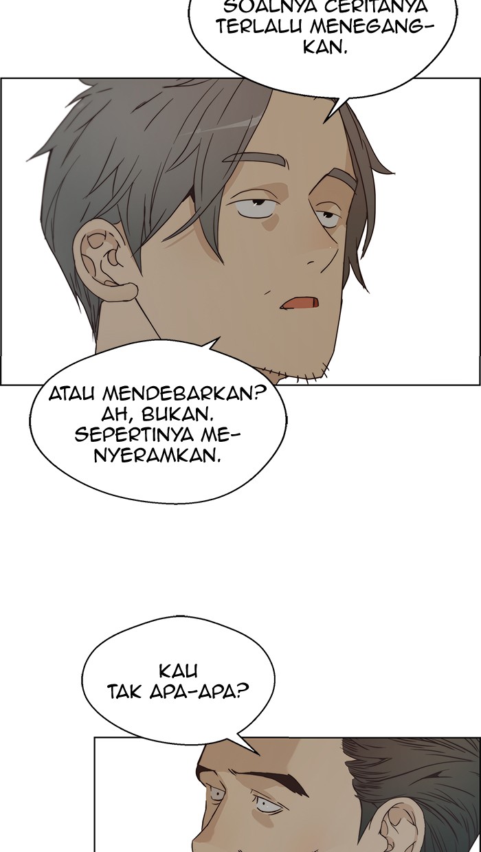 Read The Man ID Manga Online