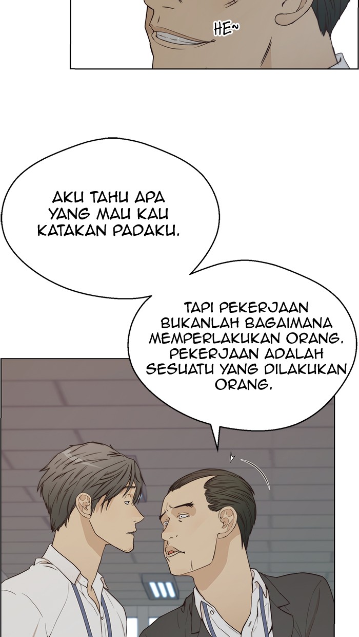 Read The Man ID Manga Online
