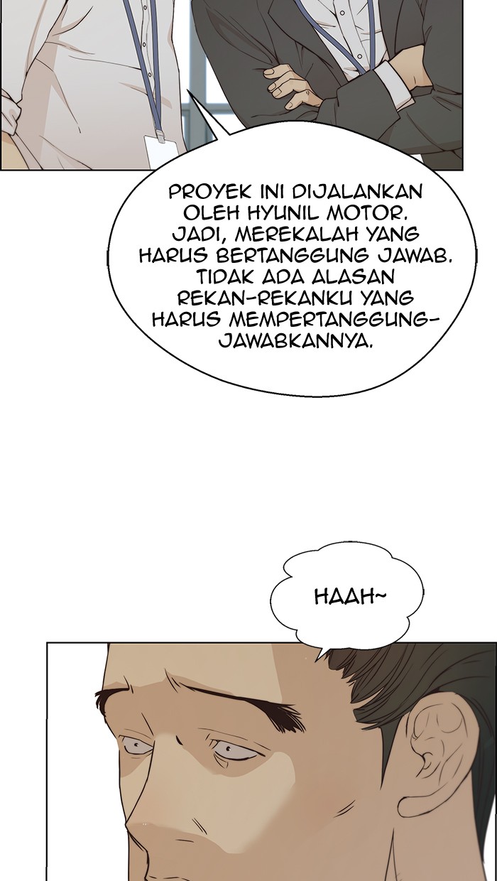 Read The Man ID Manga Online