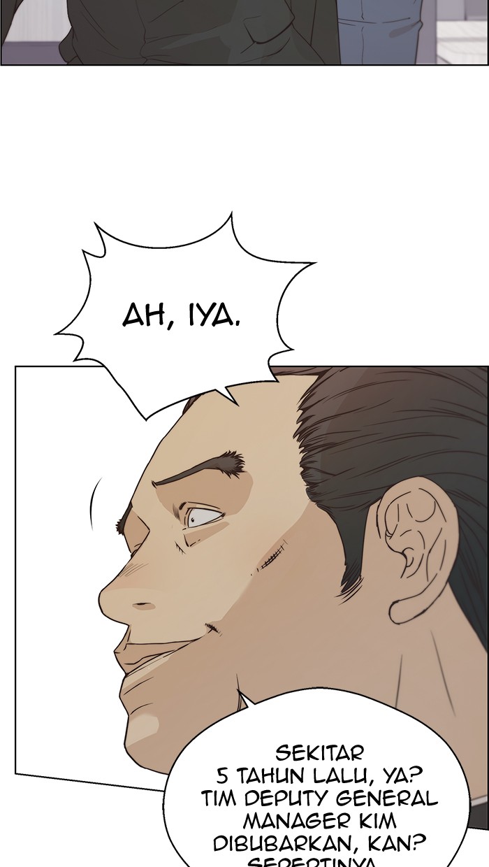 Read The Man ID Manga Online