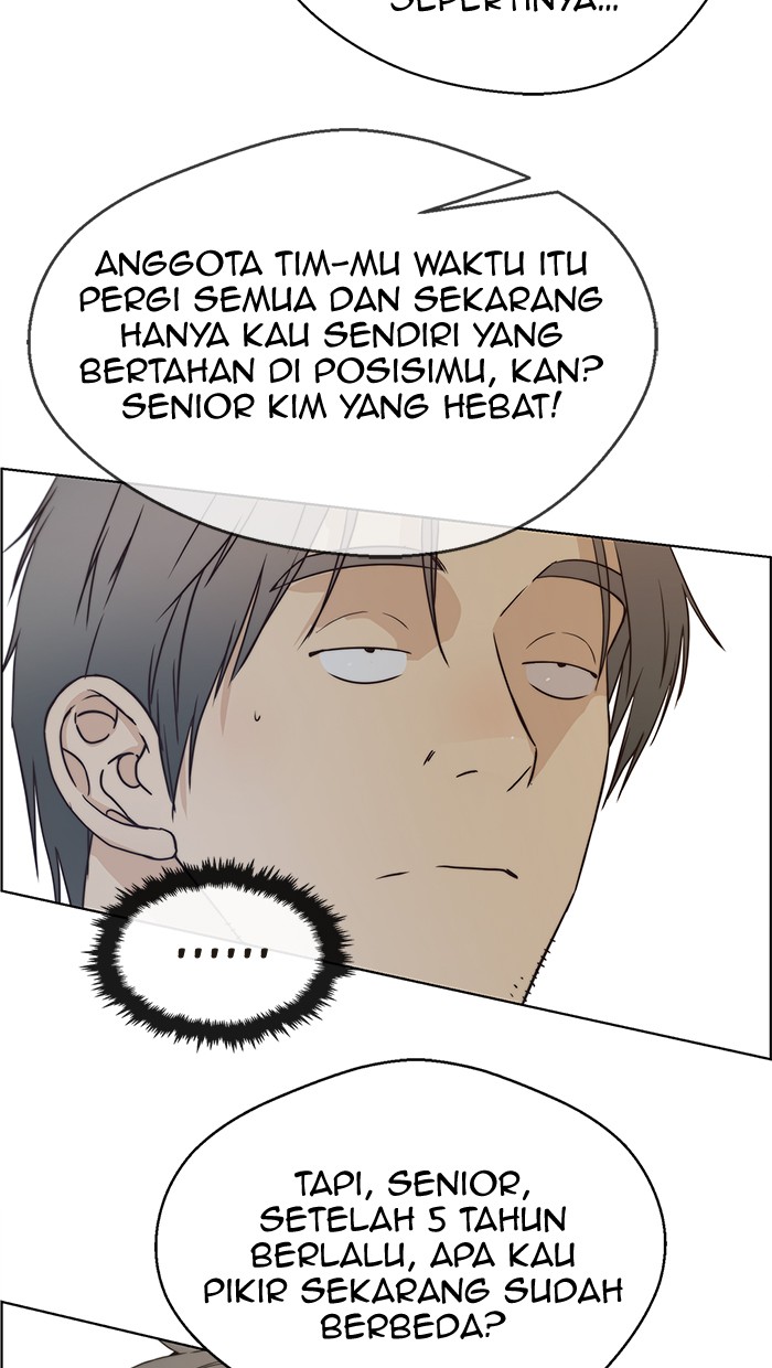 Read The Man ID Manga Online