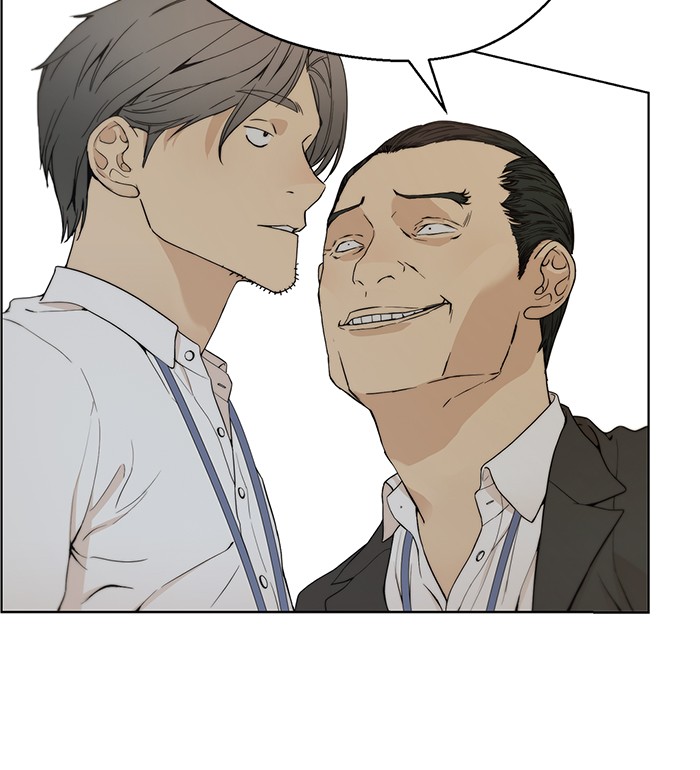 Read The Man ID Manga Online