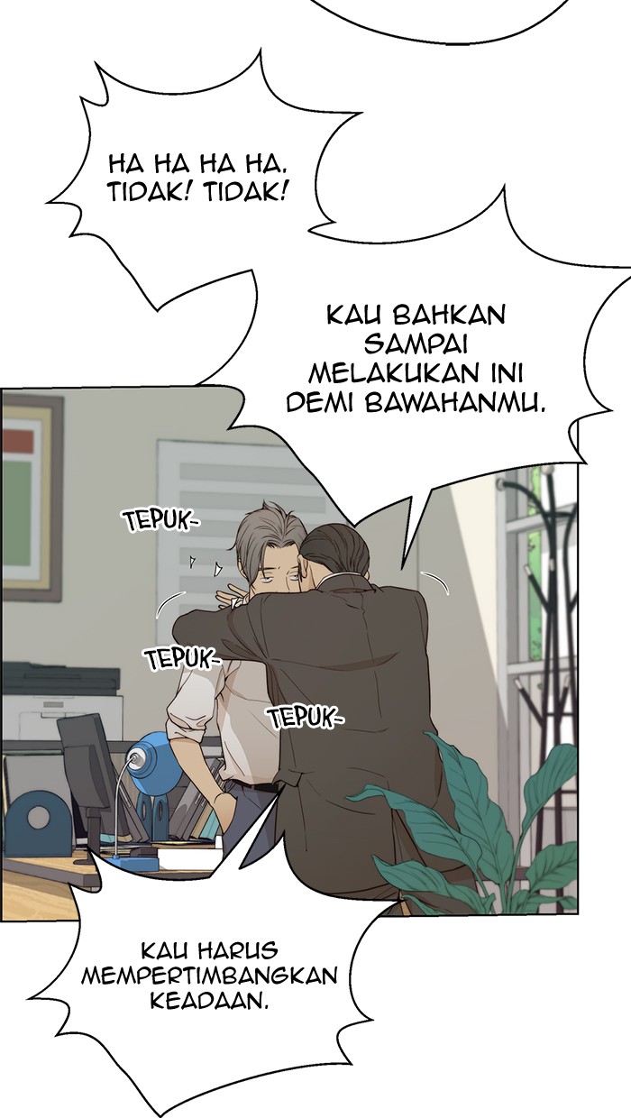 Read The Man ID Manga Online