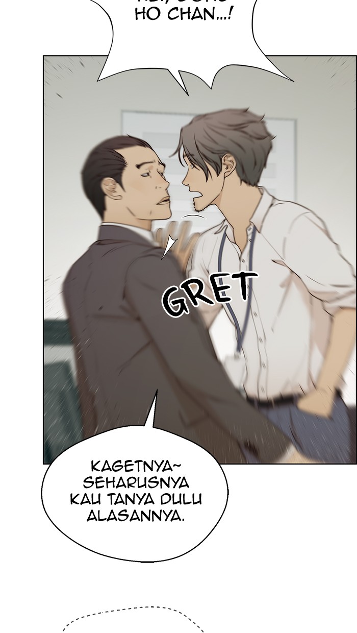 Read The Man ID Manga Online