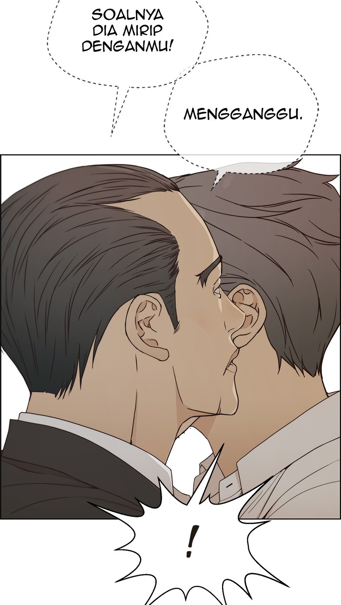 Read The Man ID Manga Online
