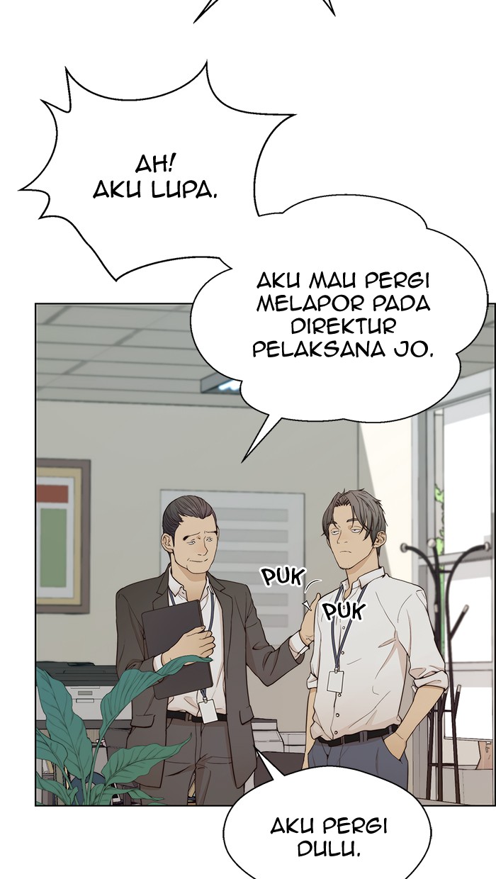 Read The Man ID Manga Online