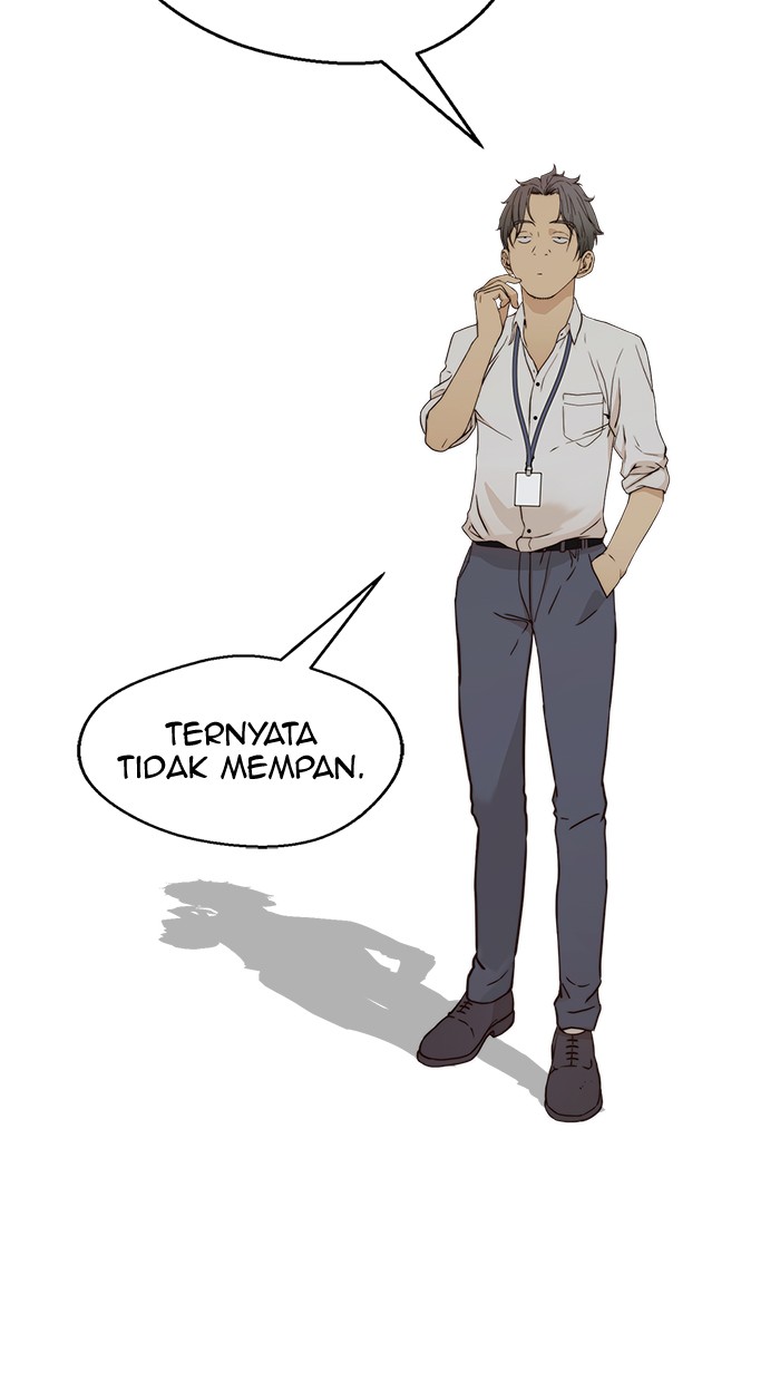 Read The Man ID Manga Online