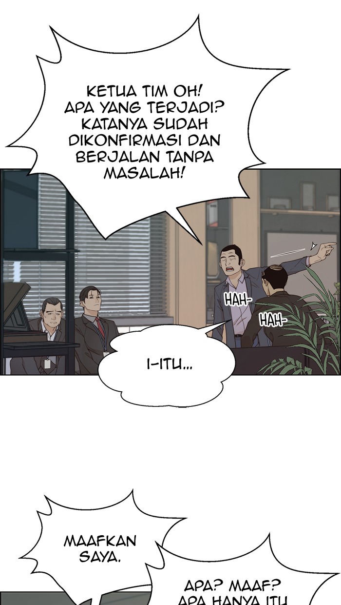 Read The Man ID Manga Online