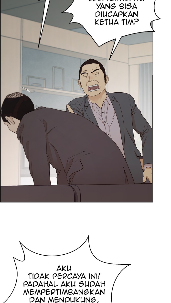 Read The Man ID Manga Online
