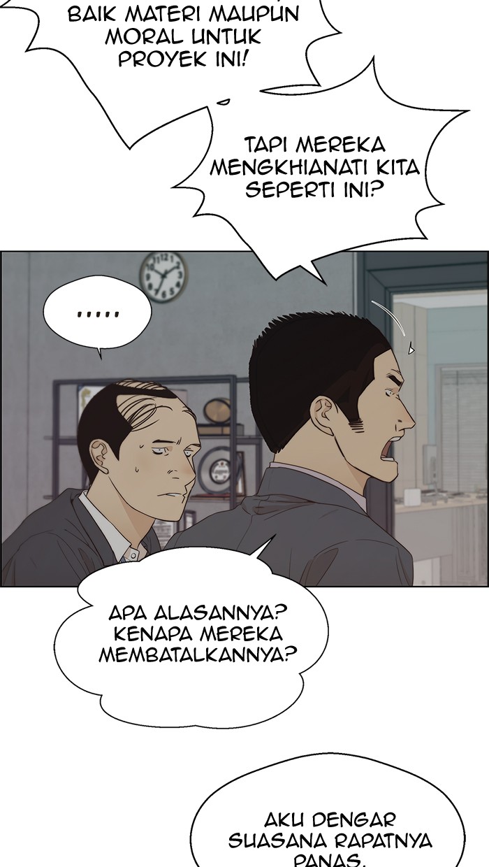 Read The Man ID Manga Online