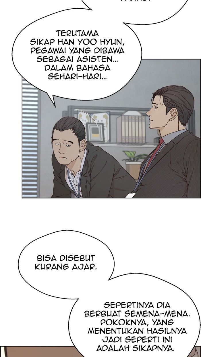 Read The Man ID Manga Online