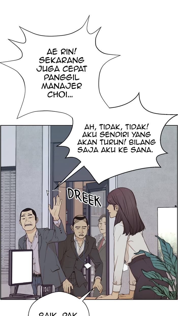 Read The Man ID Manga Online