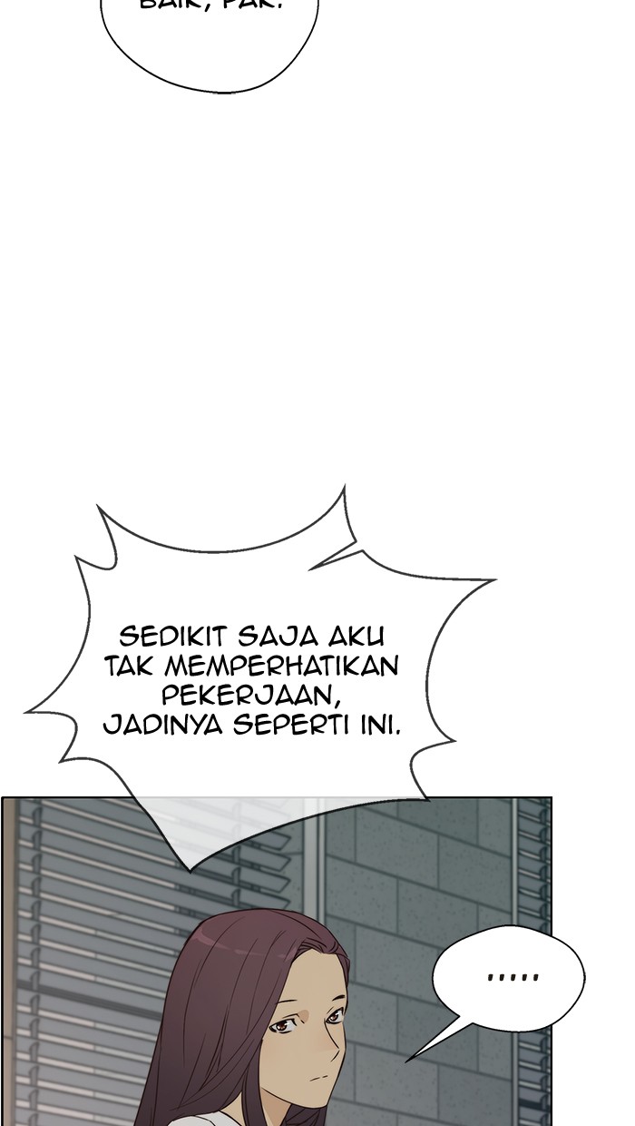 Read The Man ID Manga Online