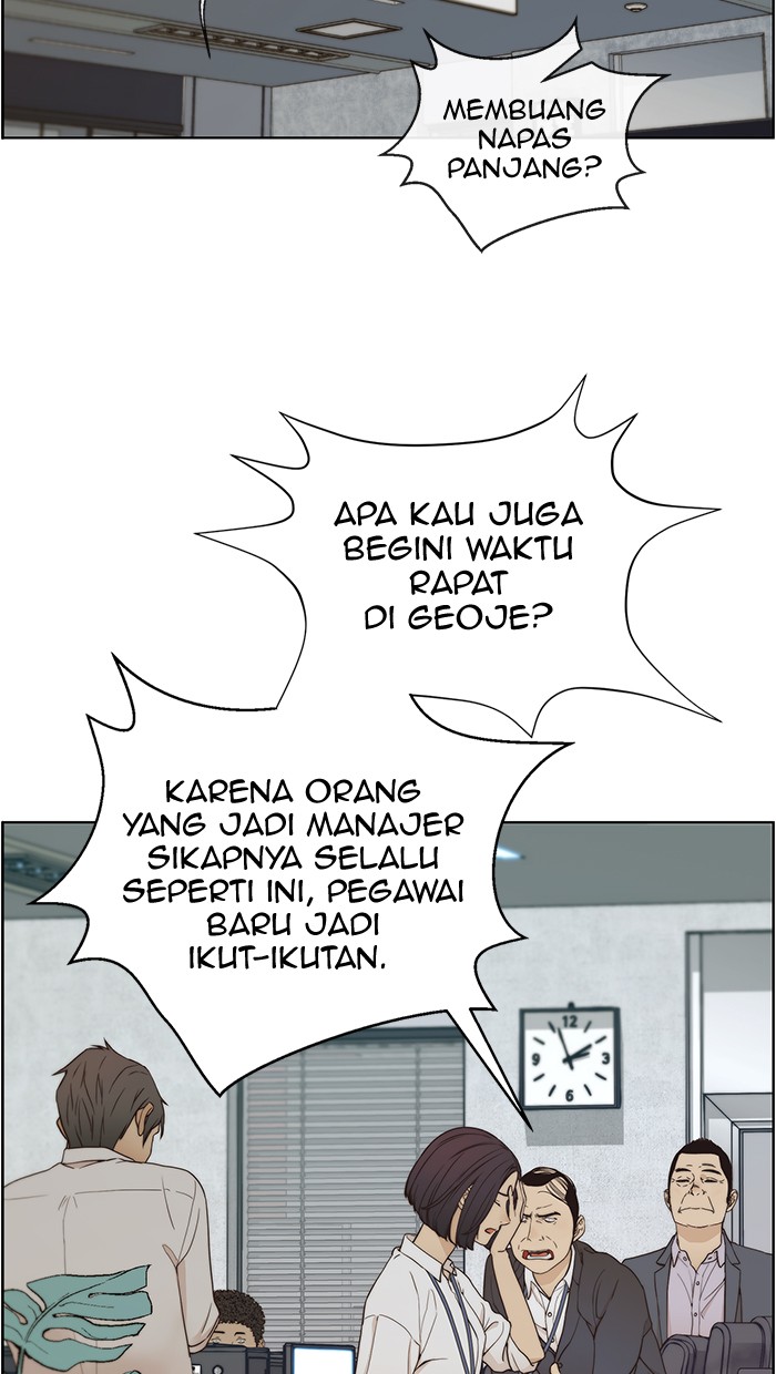 Read The Man ID Manga Online