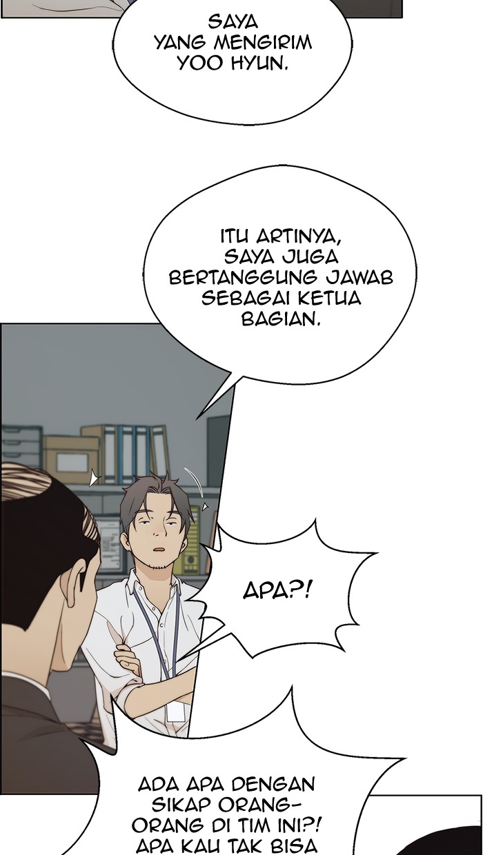 Read The Man ID Manga Online