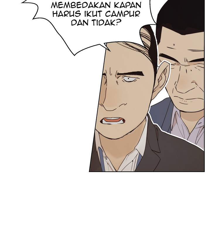 Read The Man ID Manga Online