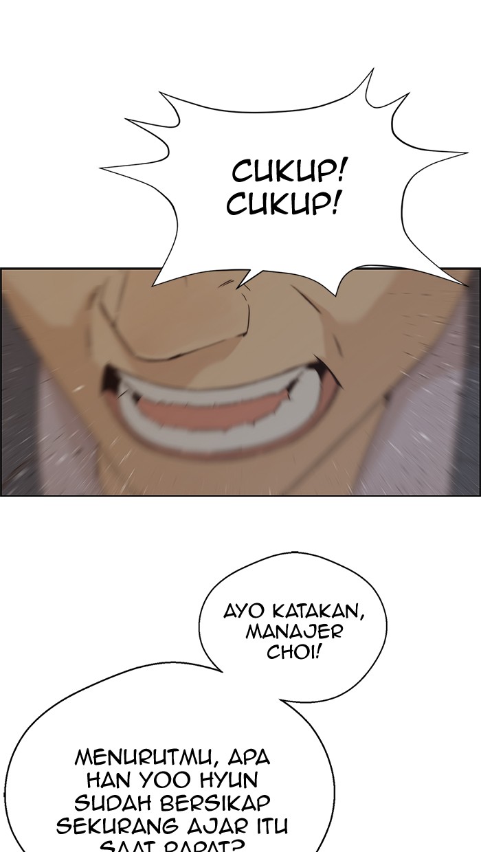Read The Man ID Manga Online
