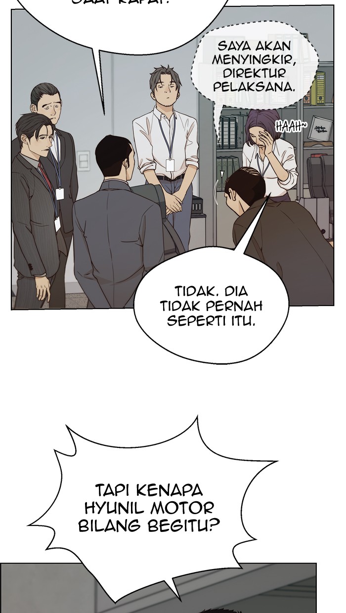 Read The Man ID Manga Online