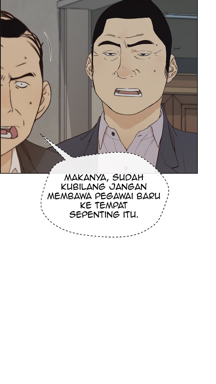 Read The Man ID Manga Online