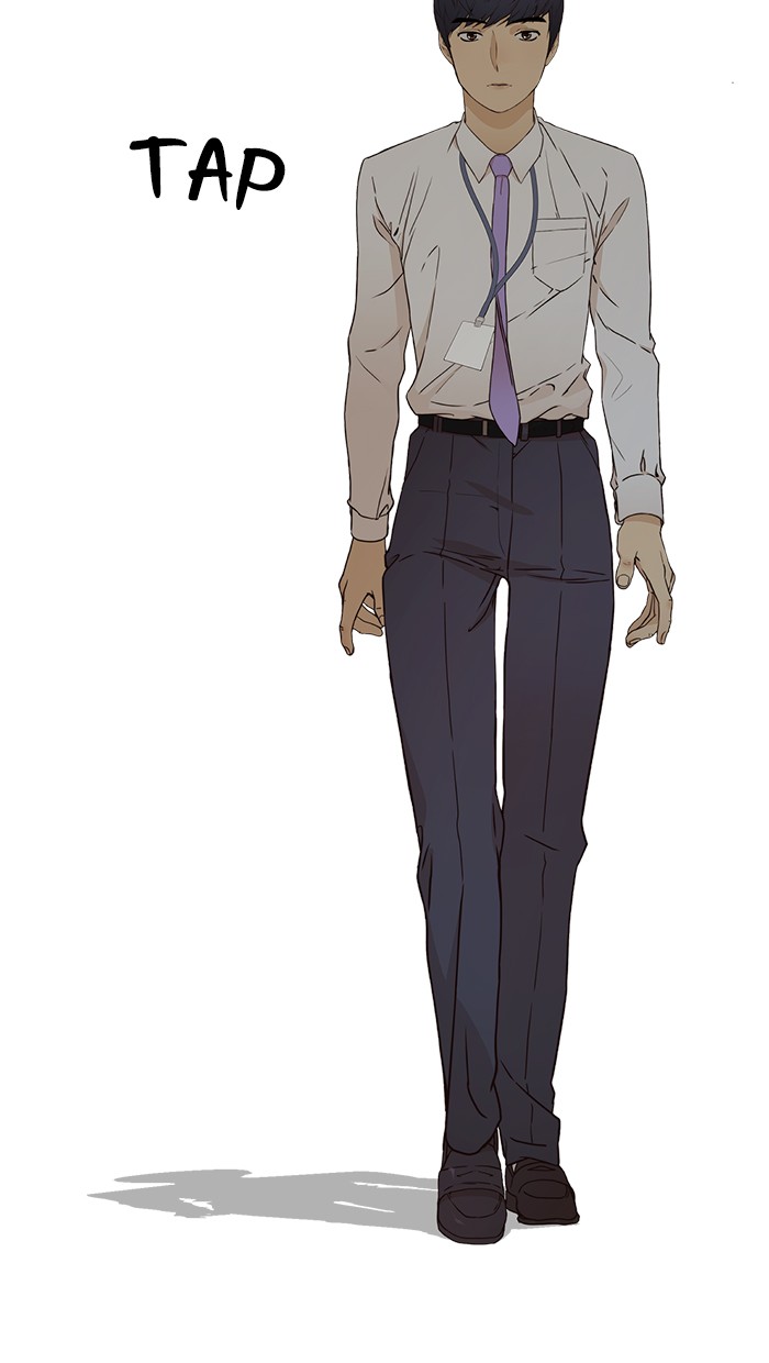 Read The Man ID Manga Online