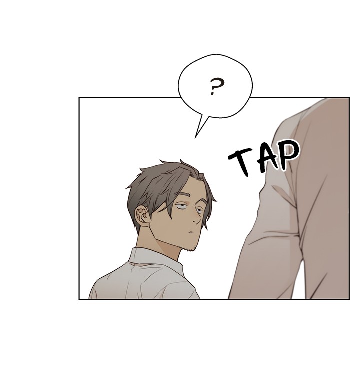 Read The Man ID Manga Online