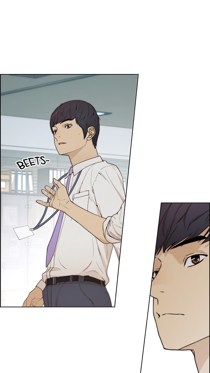 Read The Man ID Manga Online