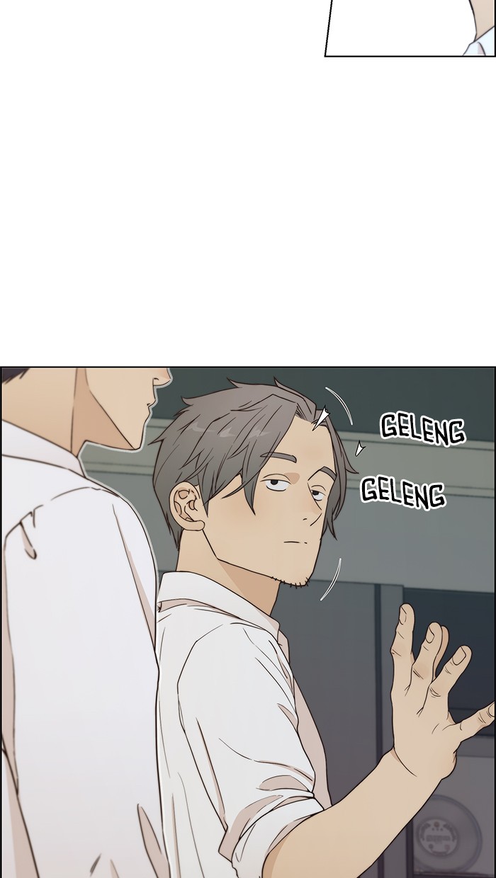Read The Man ID Manga Online