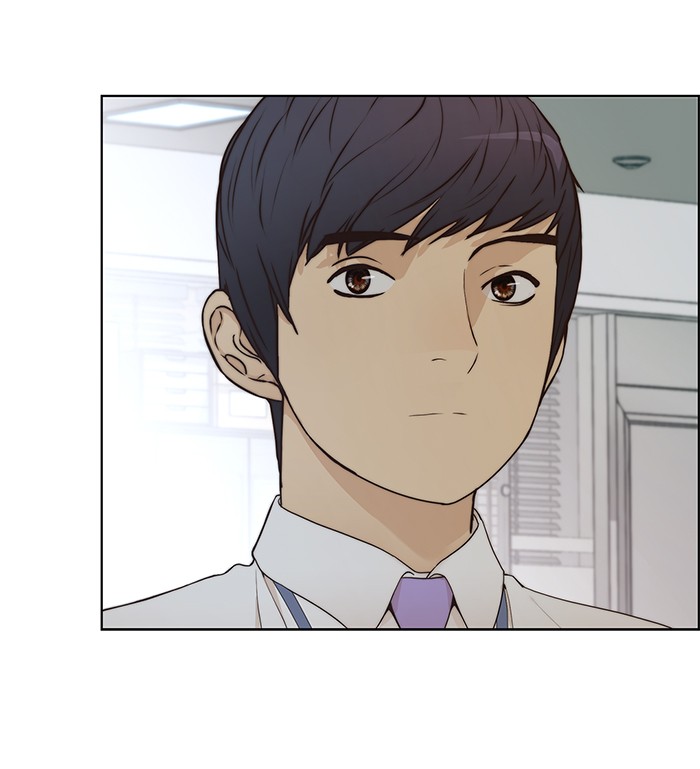 Read The Man ID Manga Online